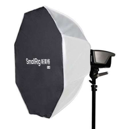SmallRig 6408 FL-90 - składany softbox typu Lantern (90cm, szybkie rozkładanie, Bowens)